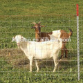 goat/farm/field wire fence hot sale prices